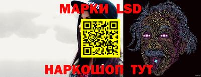 mdpv Наро-Фоминск