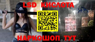 мефедрон VHQ Нарткала