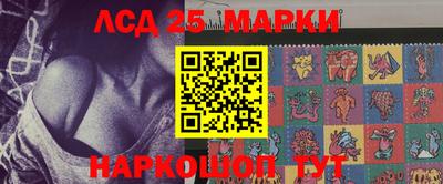 mdma Новозыбков