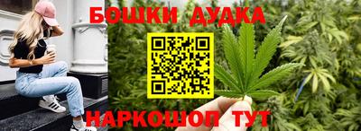 мефедрон VHQ Нарткала