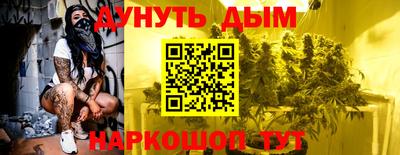 mdpv Наро-Фоминск