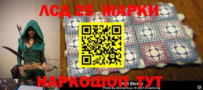 мефедрон VHQ Нарткала