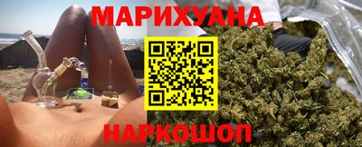 прущие крисы Новокубанск