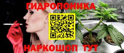 мефедрон VHQ Нарткала