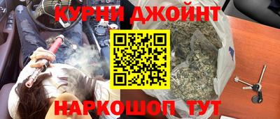 mdpv Наро-Фоминск
