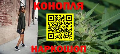 мефедрон VHQ Нарткала