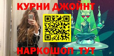 mdpv Наро-Фоминск