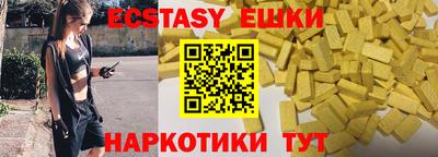 mdpv Наро-Фоминск