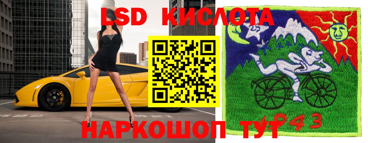 Марки N-bome 1,8мг  Вход с VPN  Воронеж  Марки 25I-NBOMe  Марки N-bome 1,8мг 